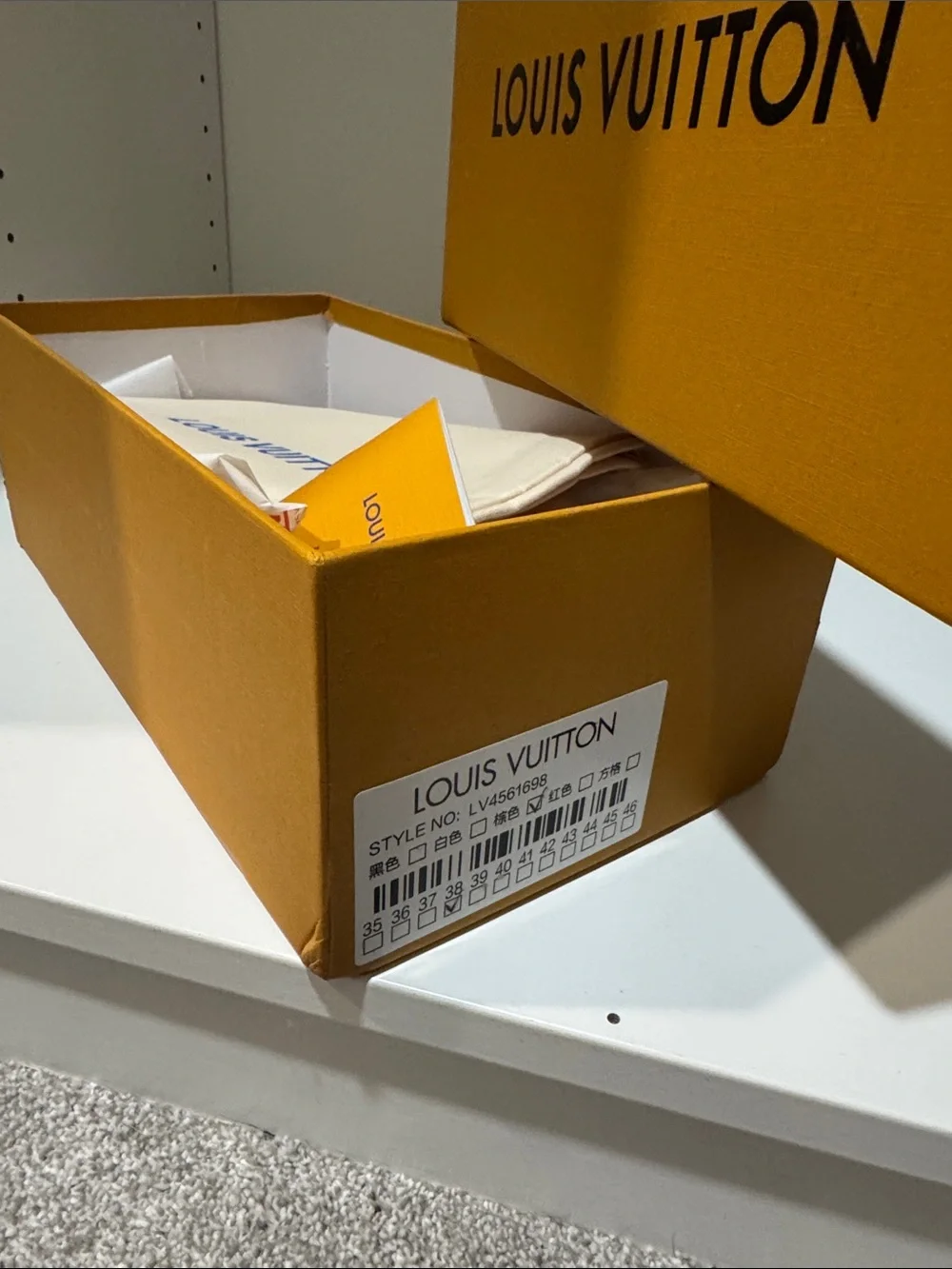 Lv Orange Branded Accessory Box